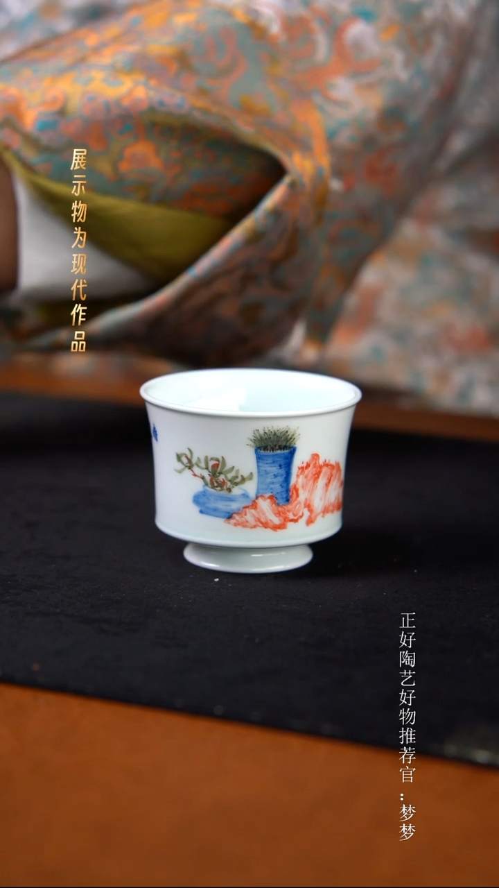 杯子陶景德镇手绘茶器