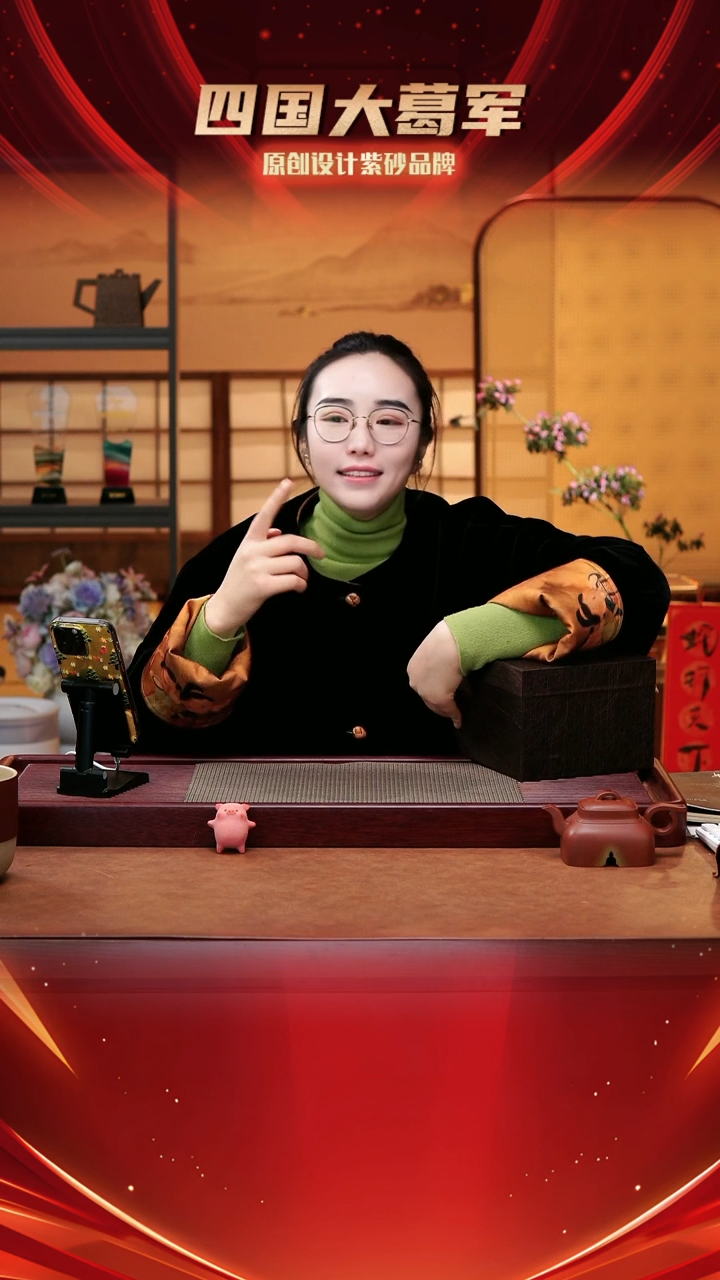 【闪购商品】紫砂茶宠《1314惊喜盒》