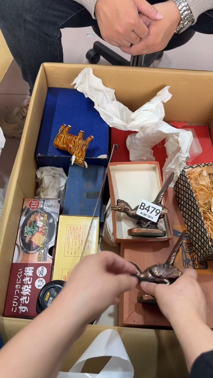 多*479         茶摆件