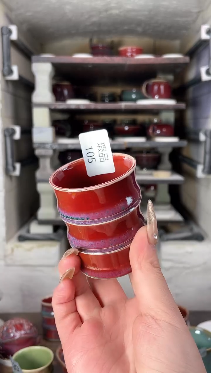 【闪购商品】摆件钧瓷手工茶器窑变