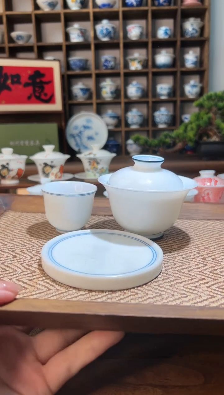 【闪购商品】玄文二才盖碗+主人杯+（微瑕盖置）