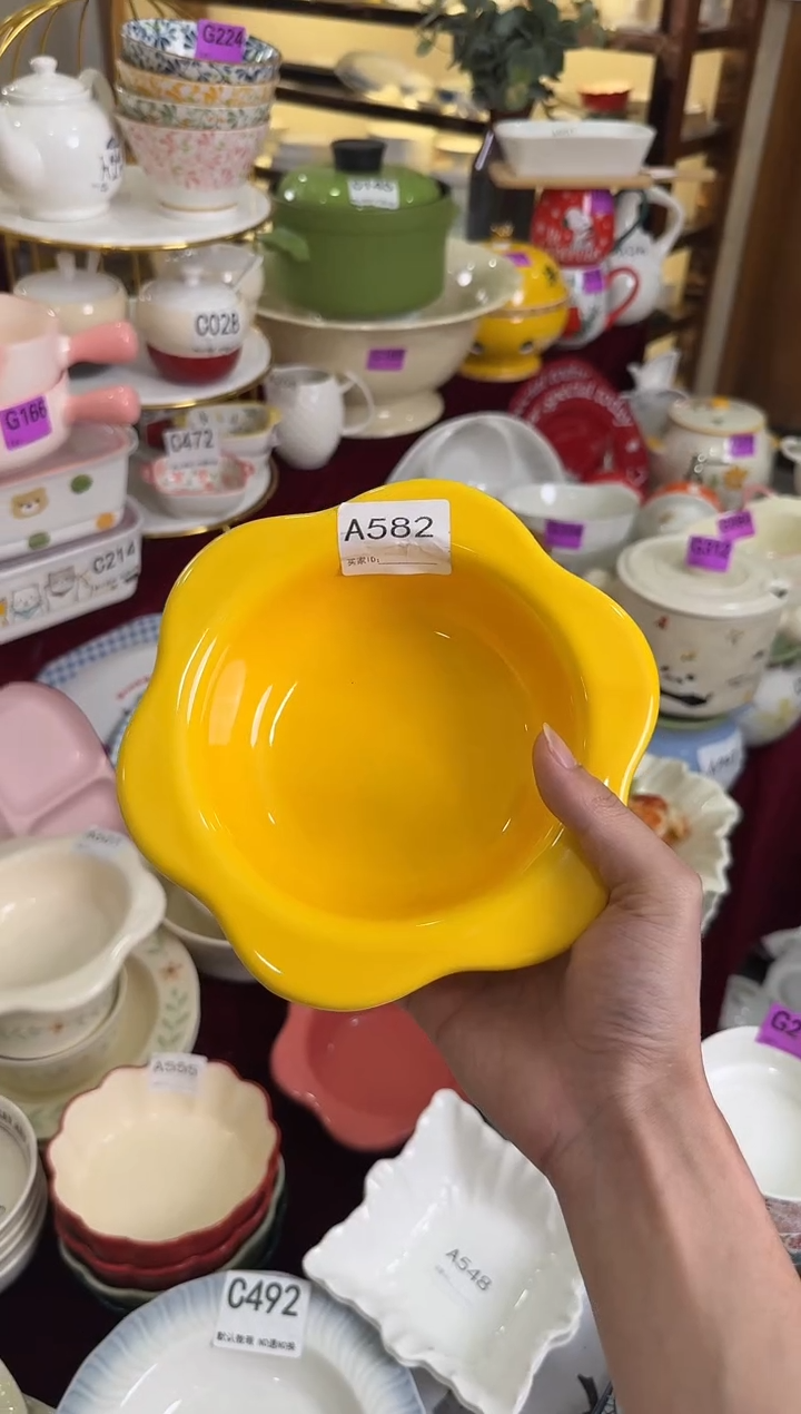 瓷片瓷A582-1个               【微瑕】