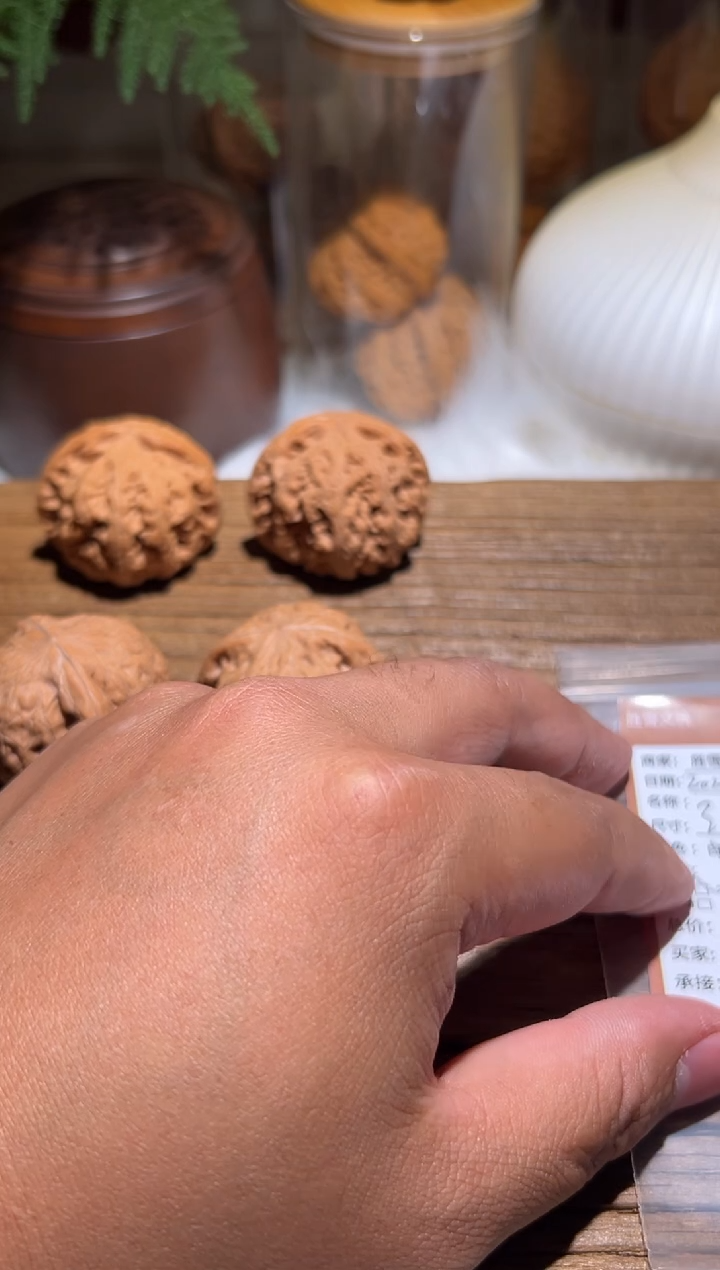 【闪购商品】文玩核桃吊坠轻风铁锤188