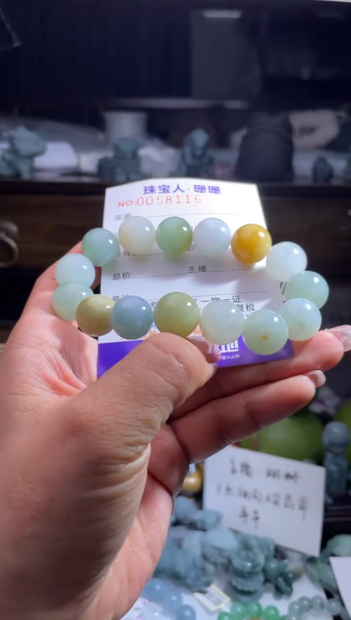 未镶嵌定制翡翠缅甸翡翠A货2