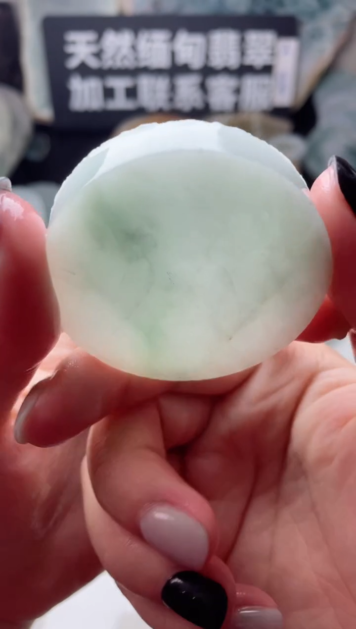 【闪购商品】翡翠颈饰未镶嵌3479.....