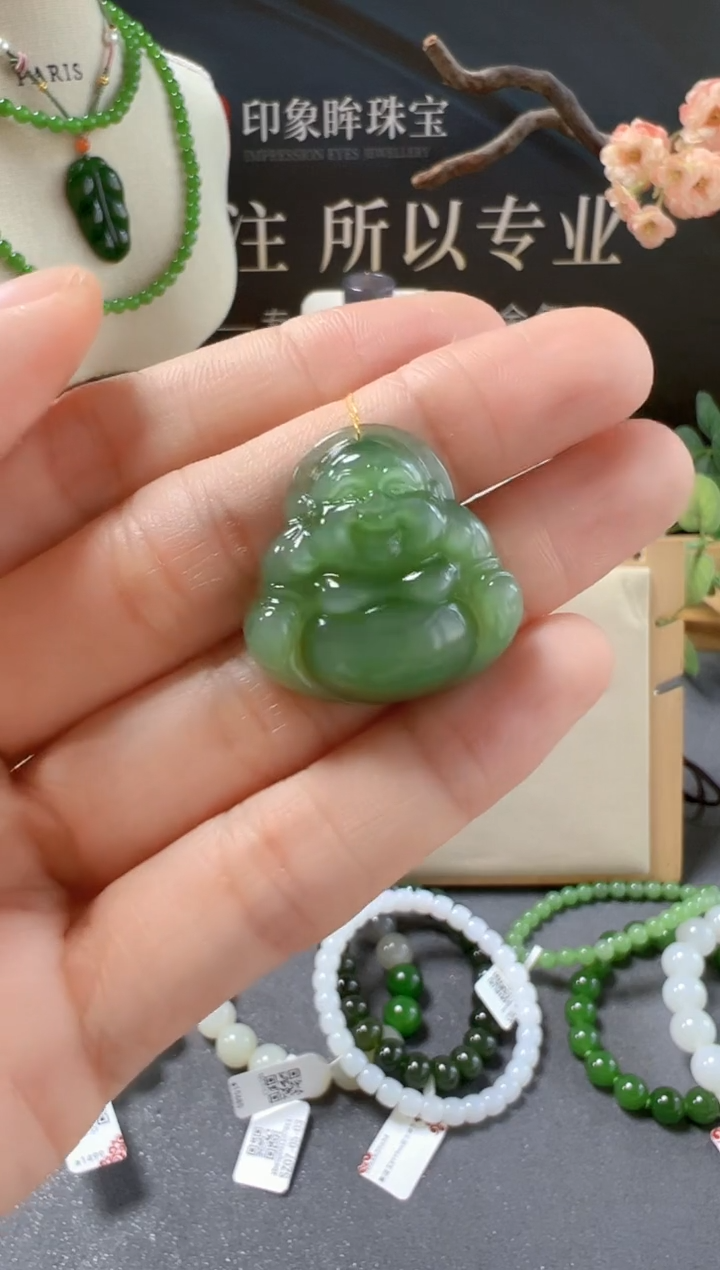 颈饰未镶嵌和田玉/支持复检/多样性发一cg