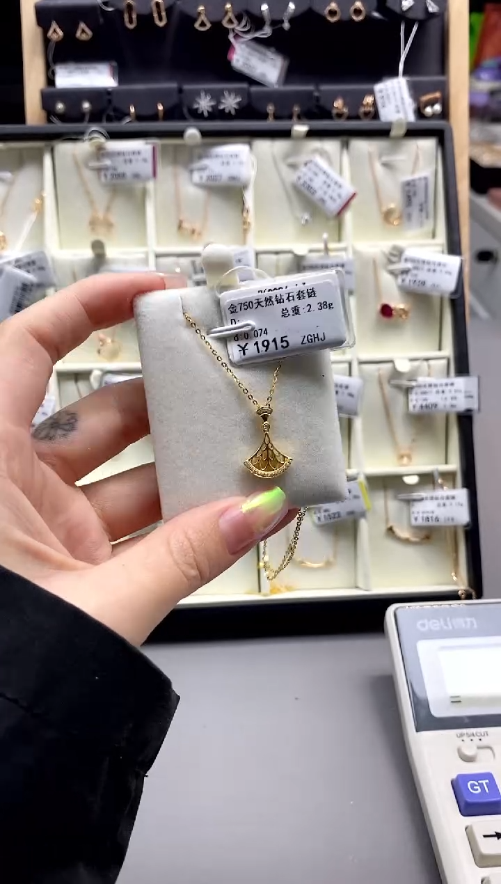 【闪购商品】钻石颈饰18K金镶嵌仅此一件标签损坏不退不换