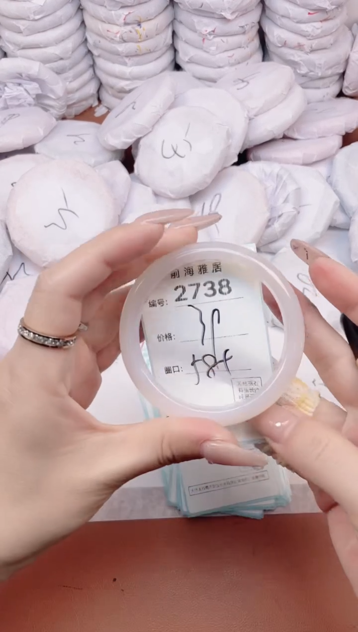 【闪购商品】玛瑙/玉髓手镯未镶嵌2738