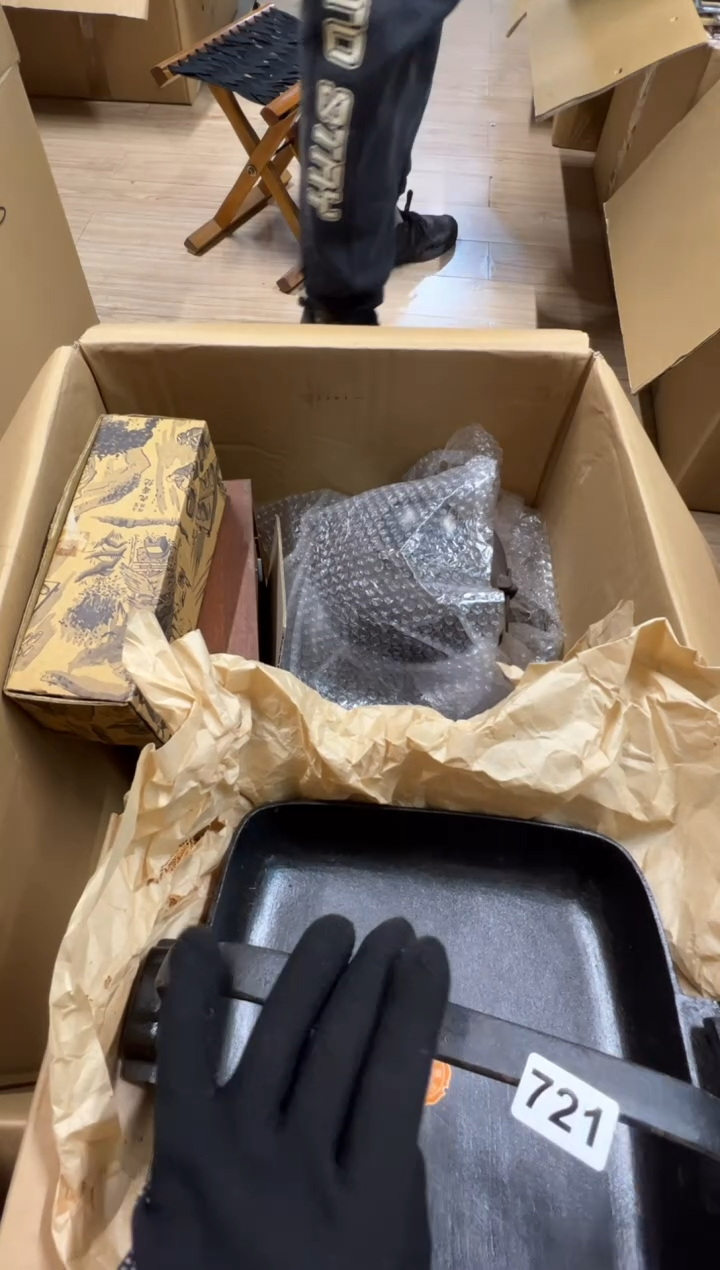 【闪购商品】瓷片721中古商品谨慎参拍