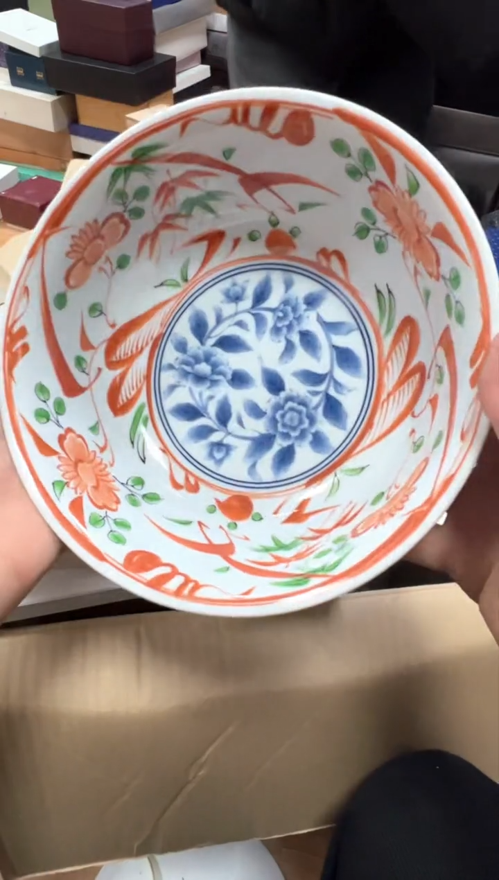 【闪购商品】瓷片e666好好好好好好