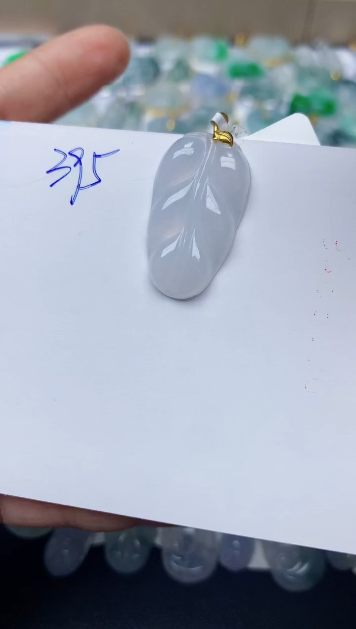 【闪购商品】翡翠颈饰18K金镶嵌天然翡翠A货   