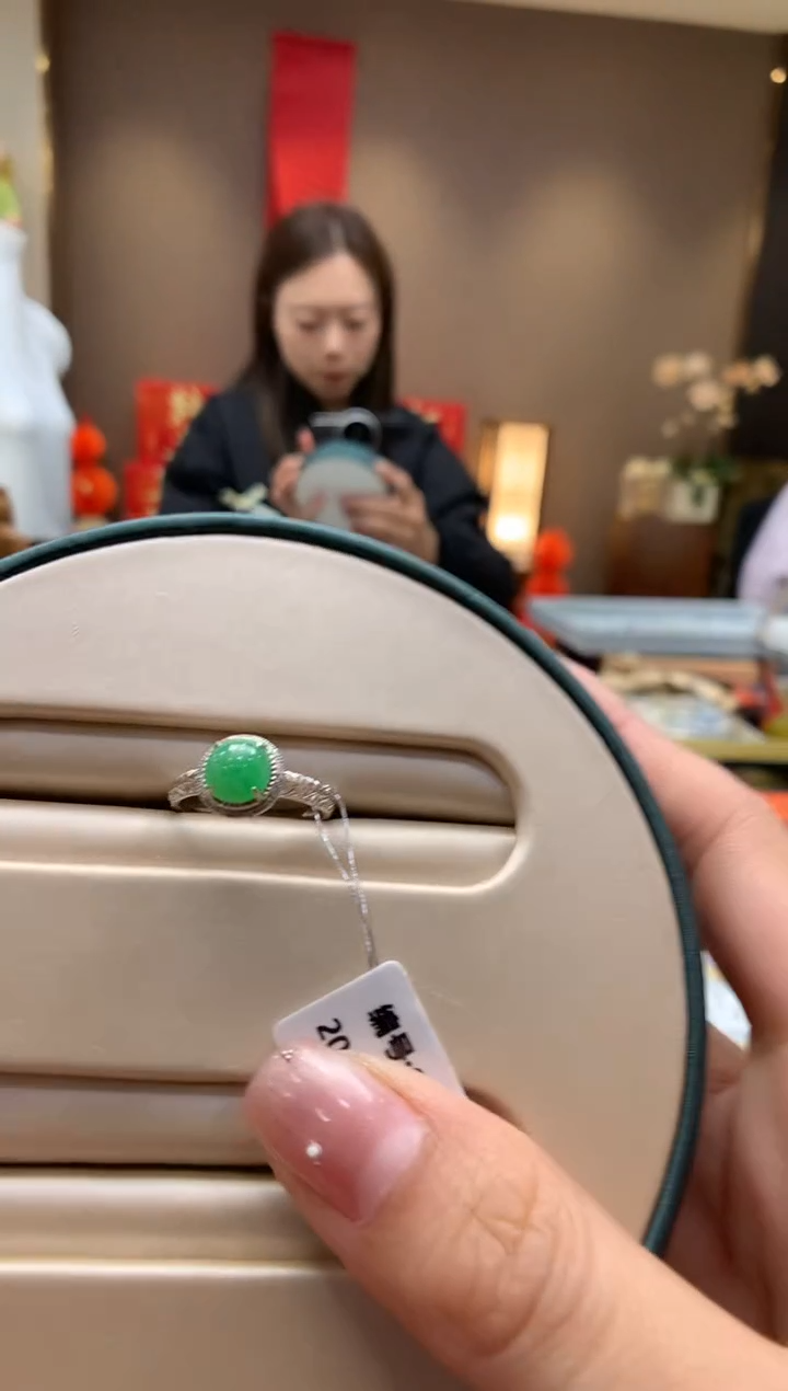 【闪购商品】翡翠戒指18K金镶嵌戒指