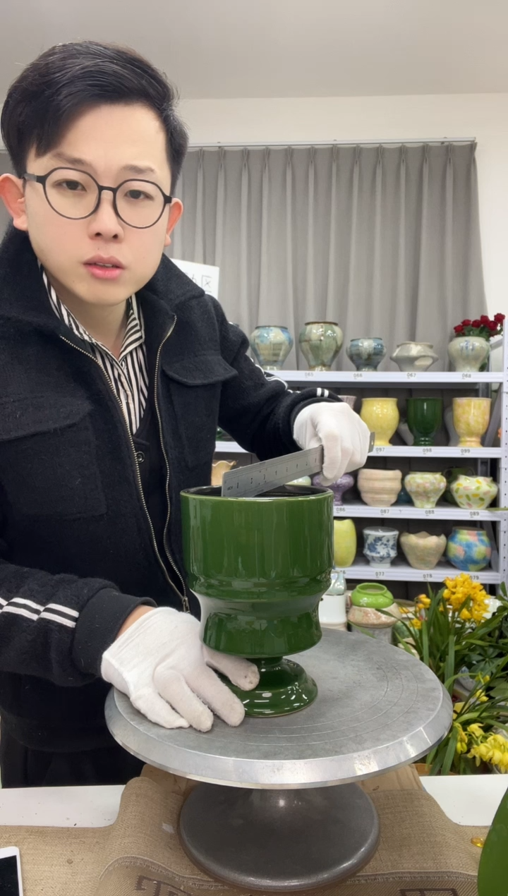 【12.19】花盆链接 高：  17口：12