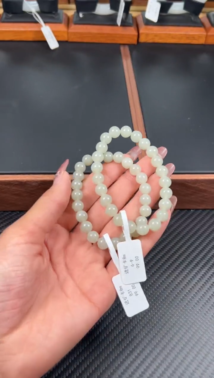 未镶嵌手串和田玉且末微色差近矿卡8多样性发货拍一发一m