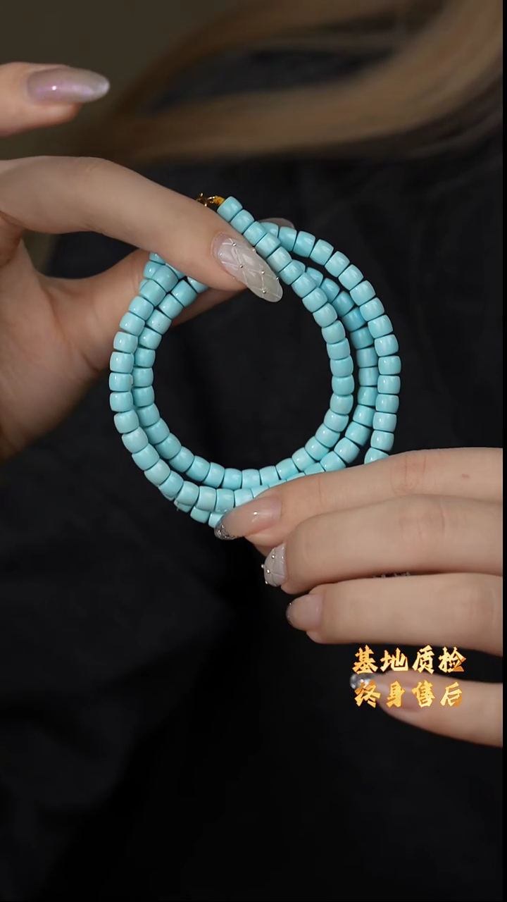 【闪购商品】绿松石项链18K金镶嵌N26（多样性发一件）