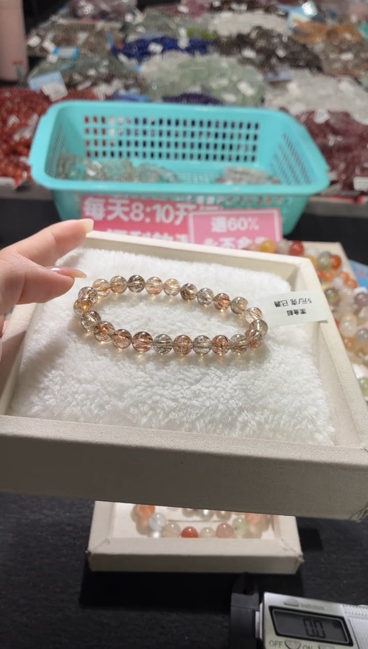 未镶嵌手链水晶342号 多样性发一L  8+