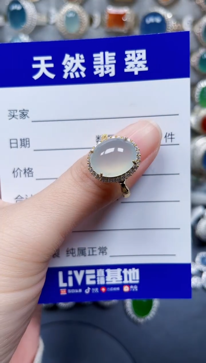 银S925镶嵌戒指翡翠214