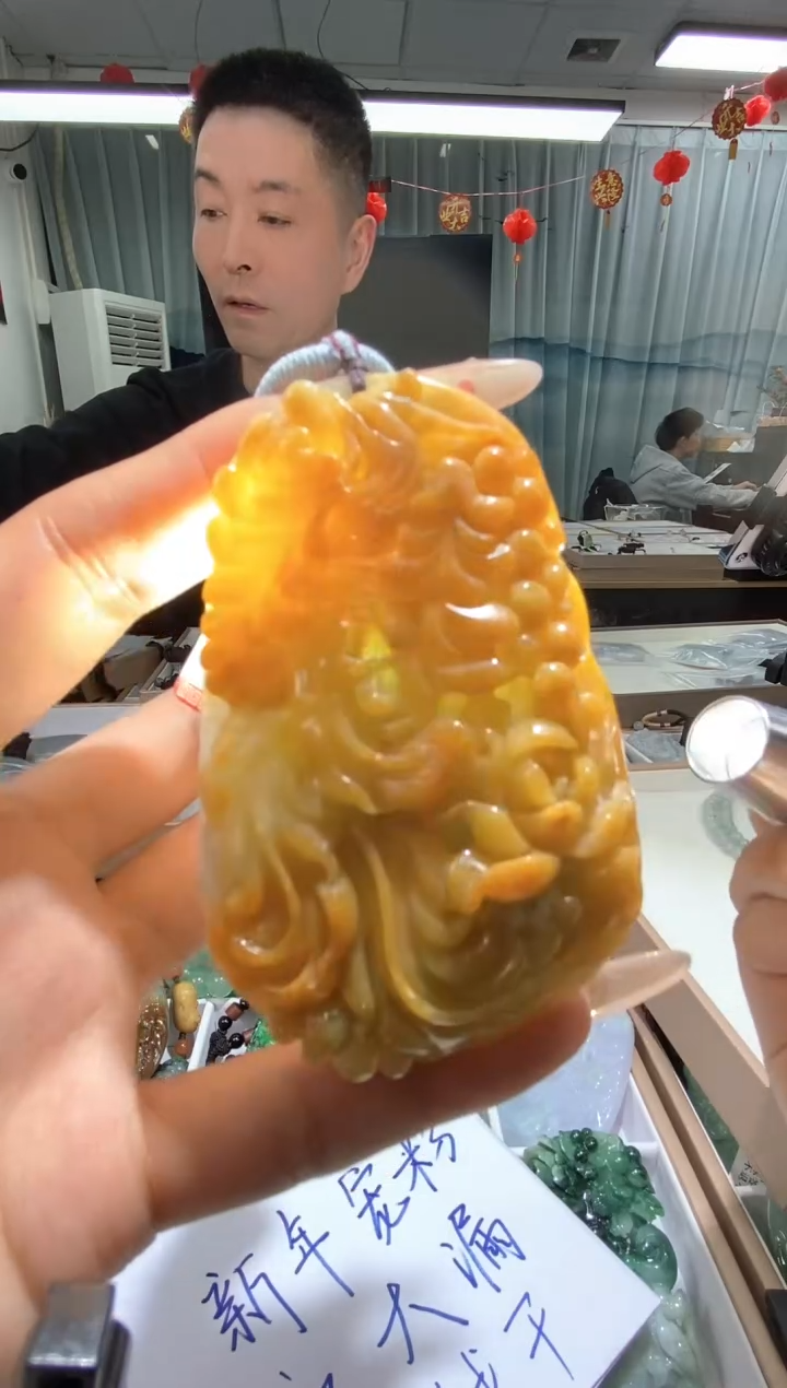 【闪购商品】翡翠颈饰未镶嵌天然缅甸翡翠A货未镶嵌