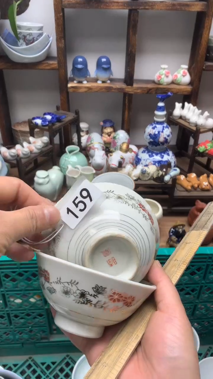 瓷片A龙华精品陶瓷店