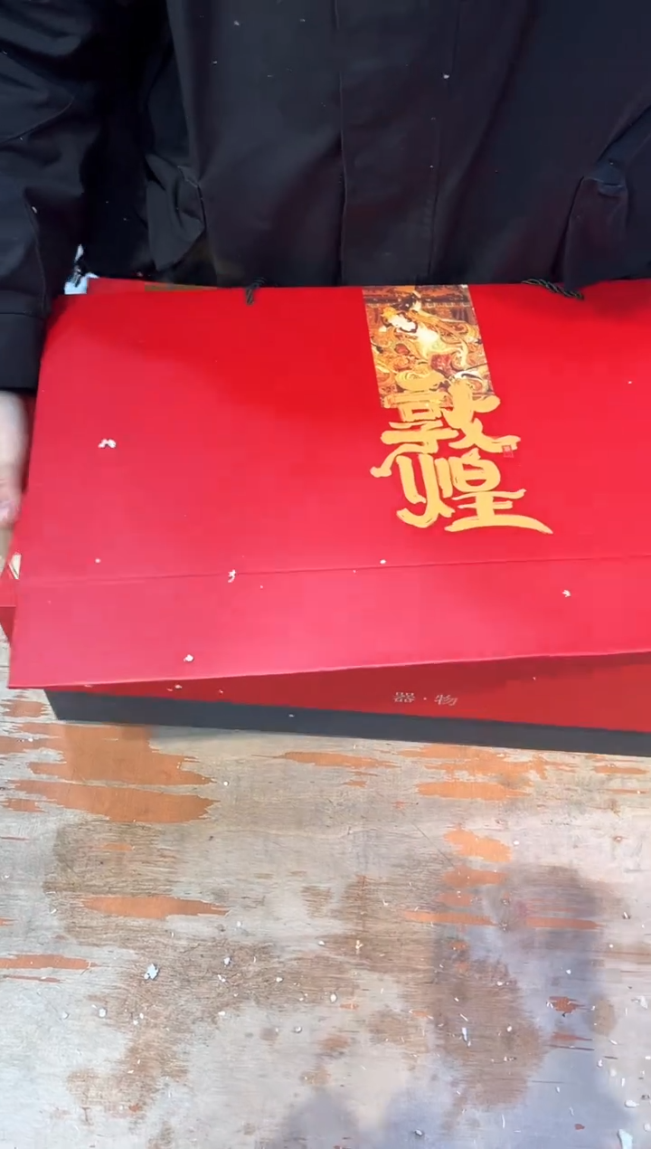 【闪购商品】其他@@@@@@@@@@@@@@@