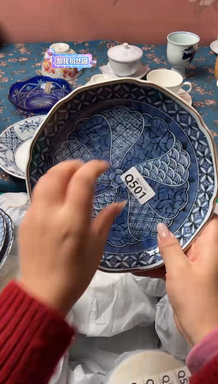 瓷片d****9瓷器瓷器Q501