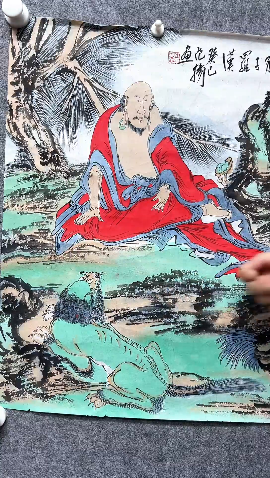 国画范Y-狮子-（50x60cm）