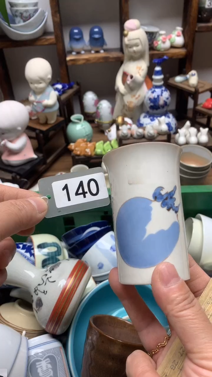 瓷片A龙华精品陶瓷店