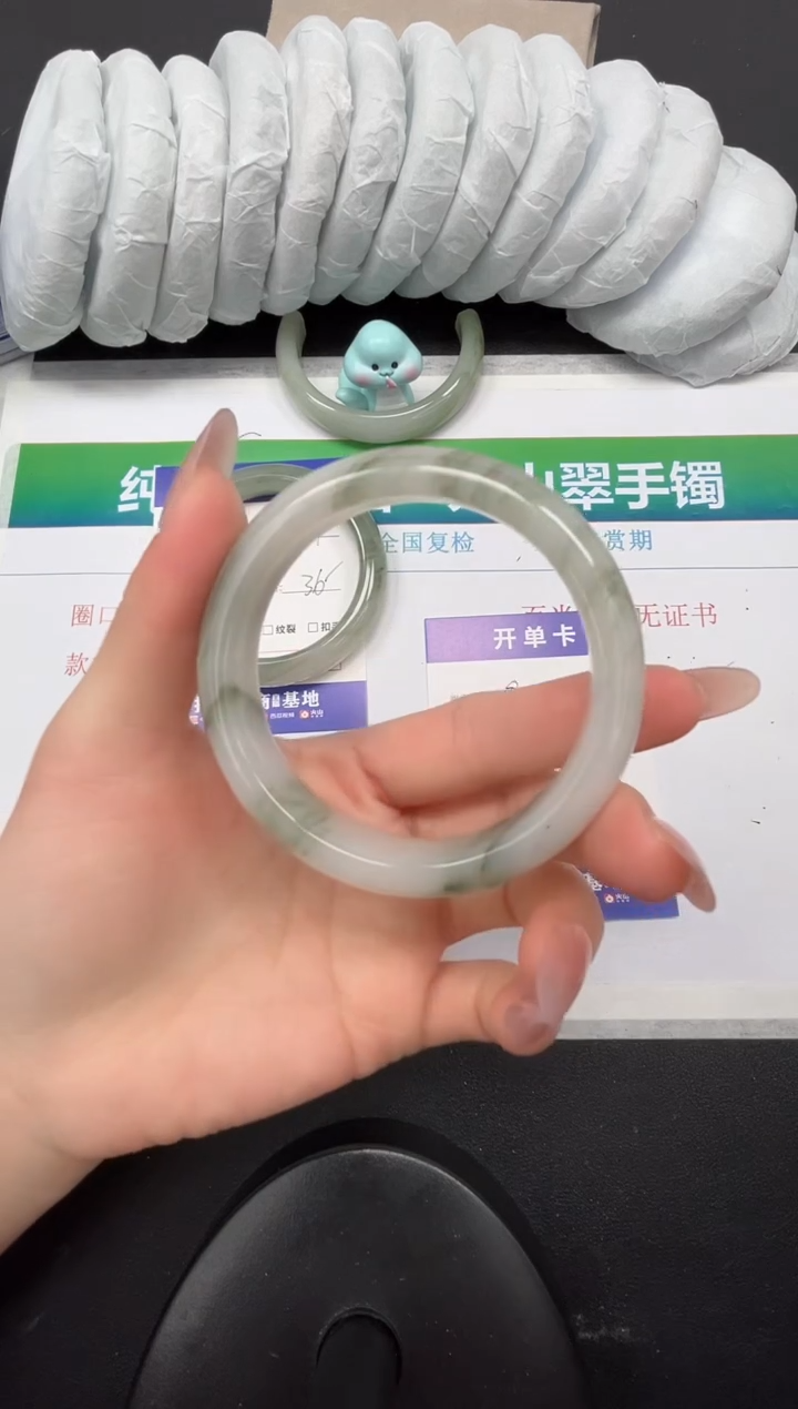 【闪购商品】石英质玉手镯未镶嵌19-58.9