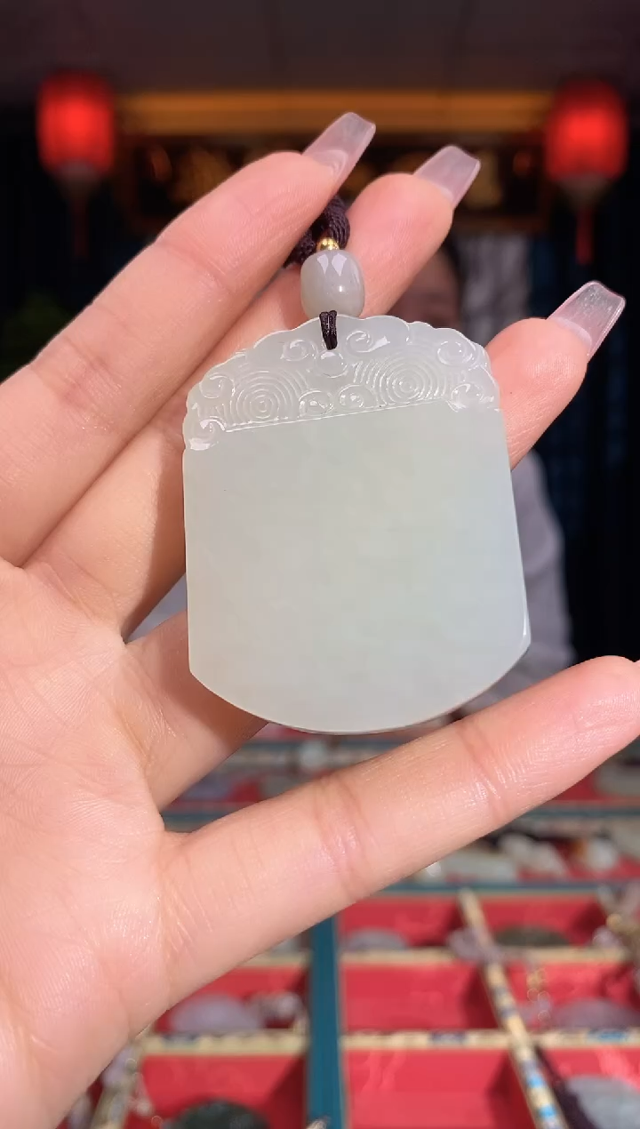 【闪购商品】和田玉颈饰未镶嵌无事牌
