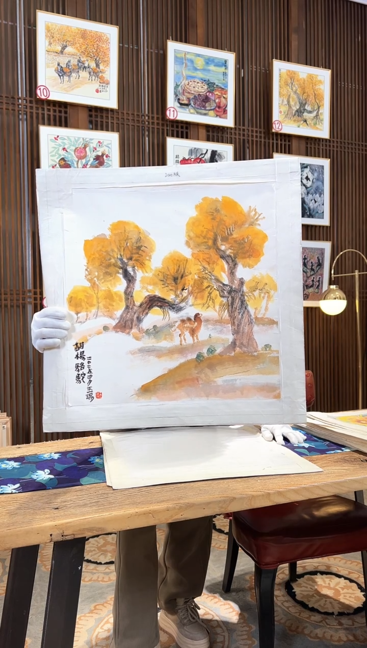 版画版画耿玉琨名章限量版画S