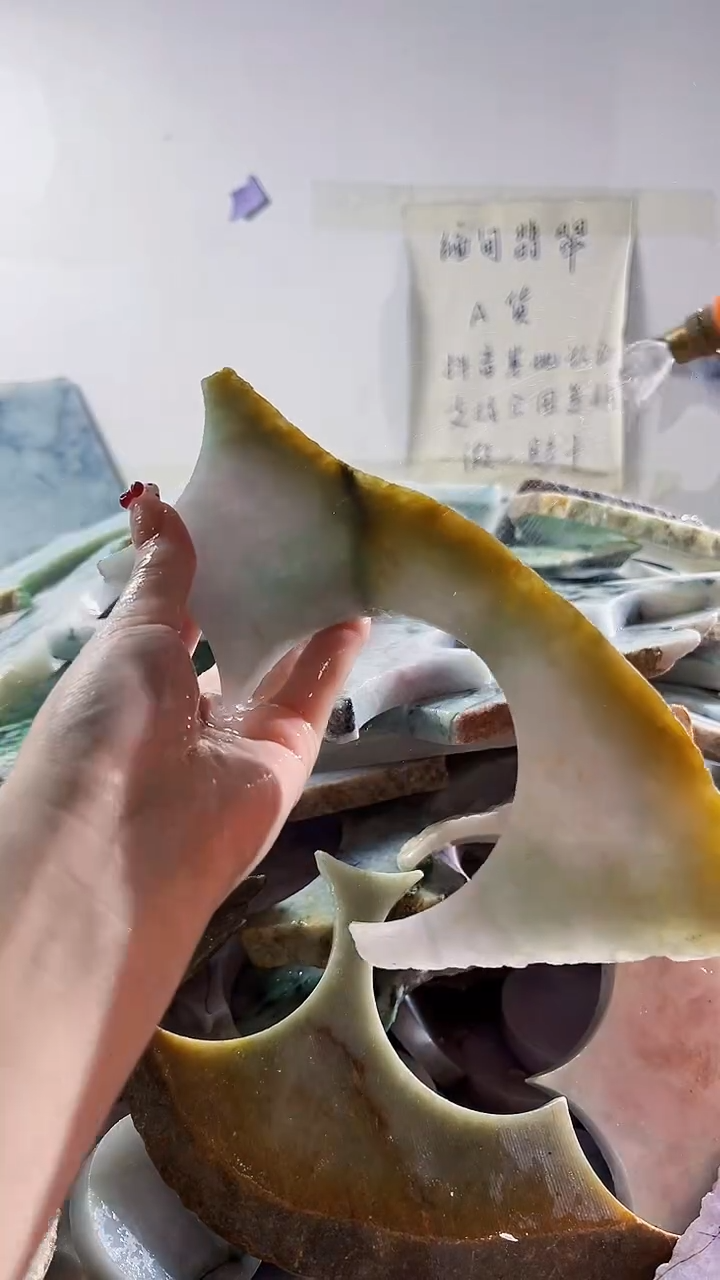 翡翠裸石缅甸翡翠A货虫2476