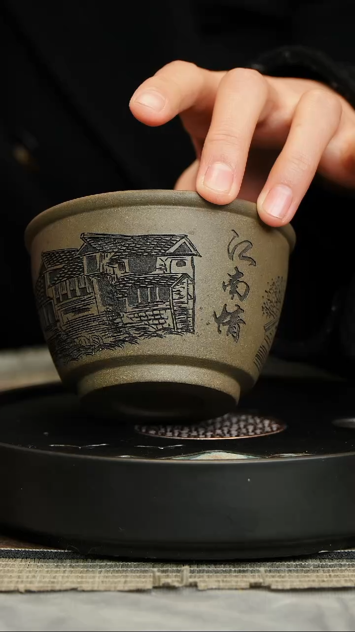 【闪购商品】紫砂茶杯紫砂茶具正品/