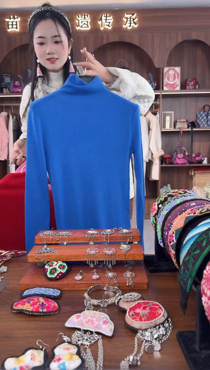 刺绣扶光苗绣传承L77