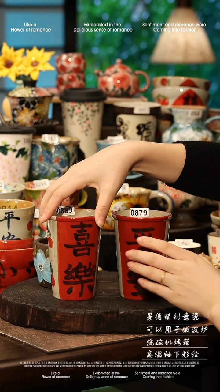 陶瓷一对景德镇高温釉下彩手工手绘款式0879