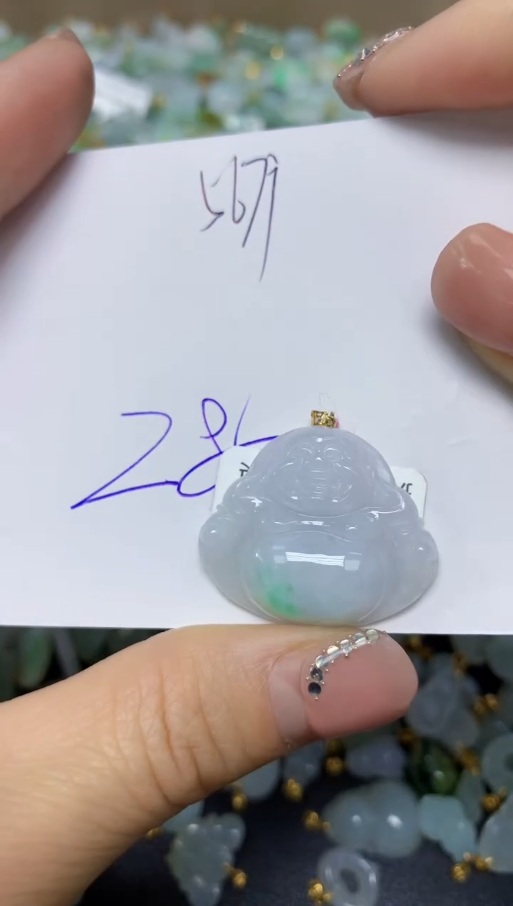 【闪购商品】翡翠挂件18K金镶嵌 天然翡翠A货