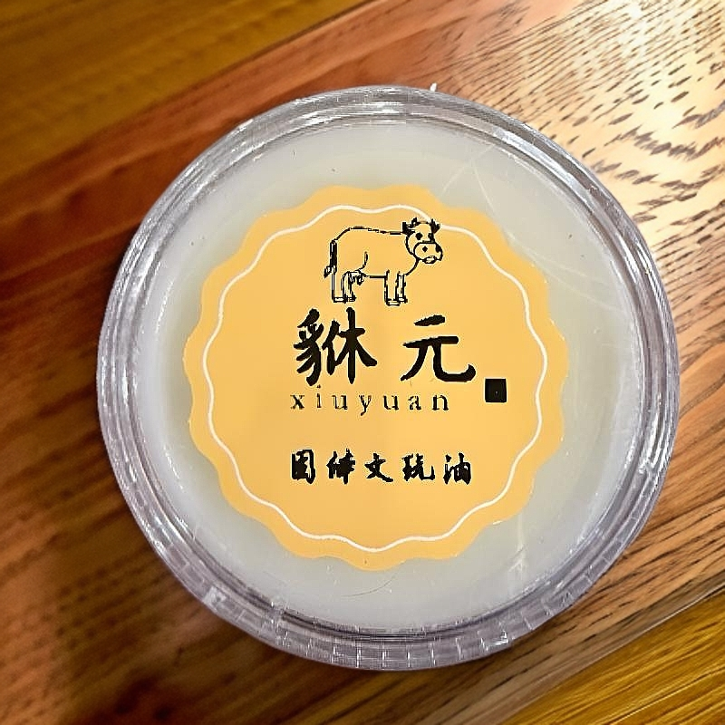 貅元出品！私人定制，大克重！