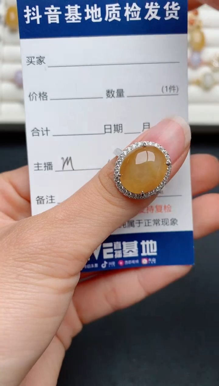 【闪购商品】翡翠戒指银S925镶嵌.........