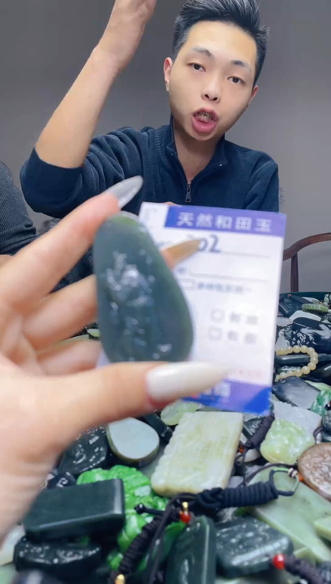 颈饰未镶嵌和田玉302