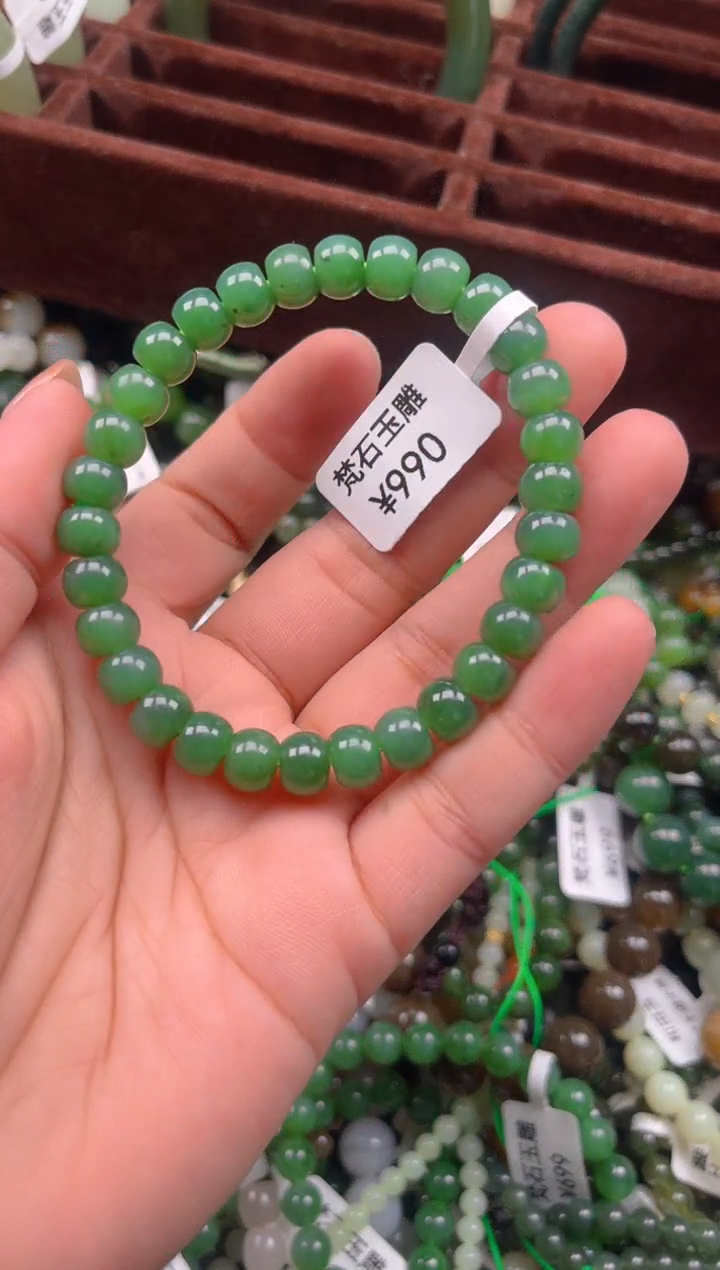 和田玉手镯未镶嵌1