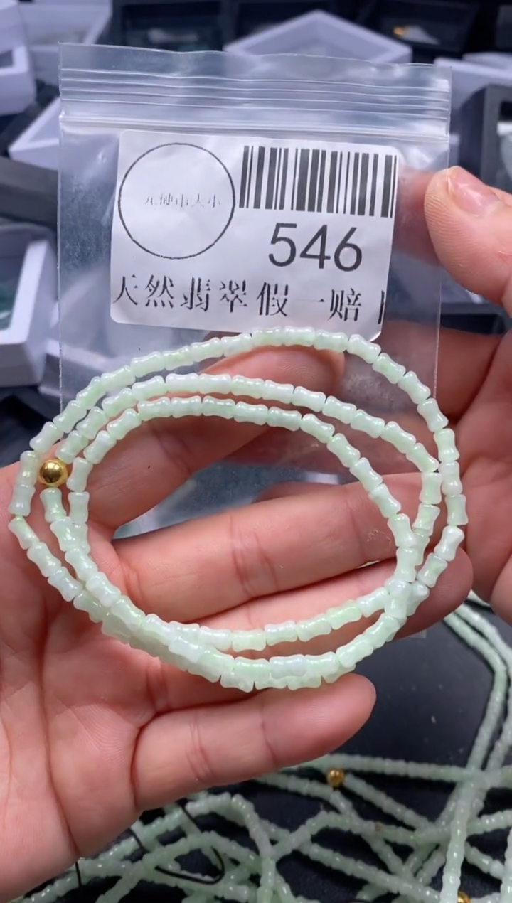 吊坠(不含链)未镶嵌翡翠546