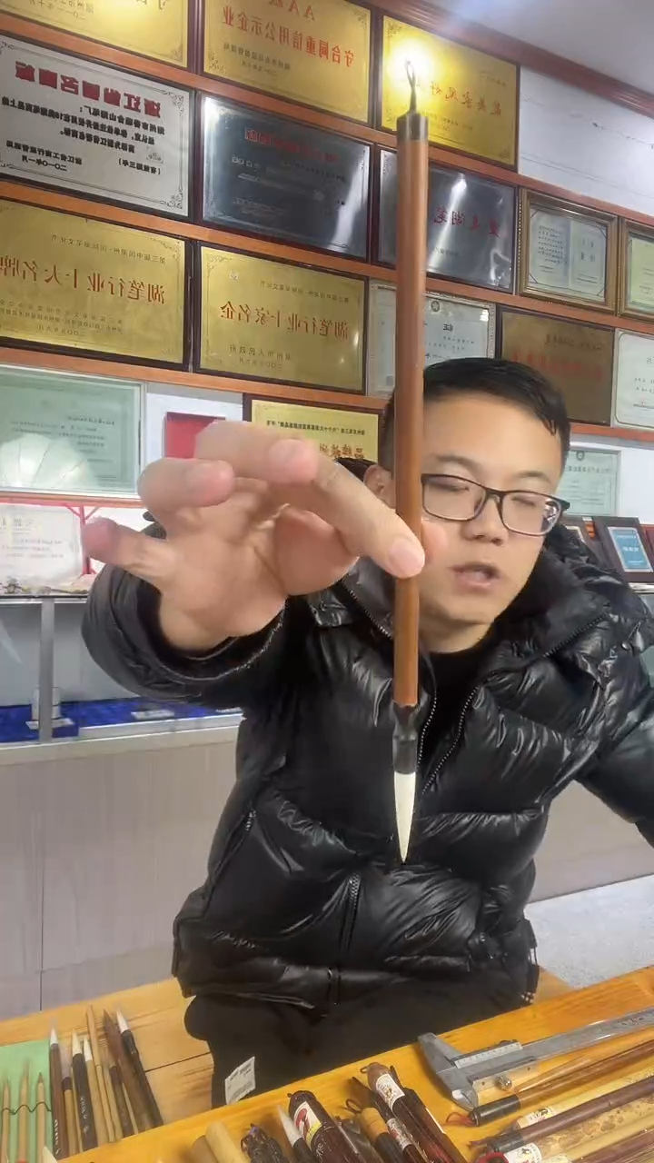 4.4*0.8细光峰纯羊毫老毛笔