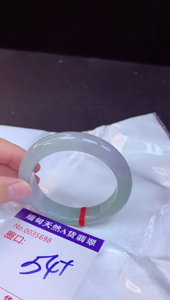 【闪购商品】翡翠手镯未镶嵌54+             