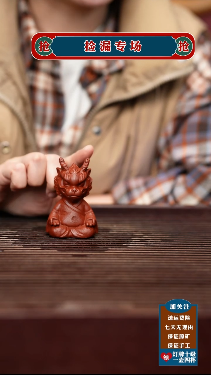 茶壶紫砂宜兴原矿紫砂茶壶