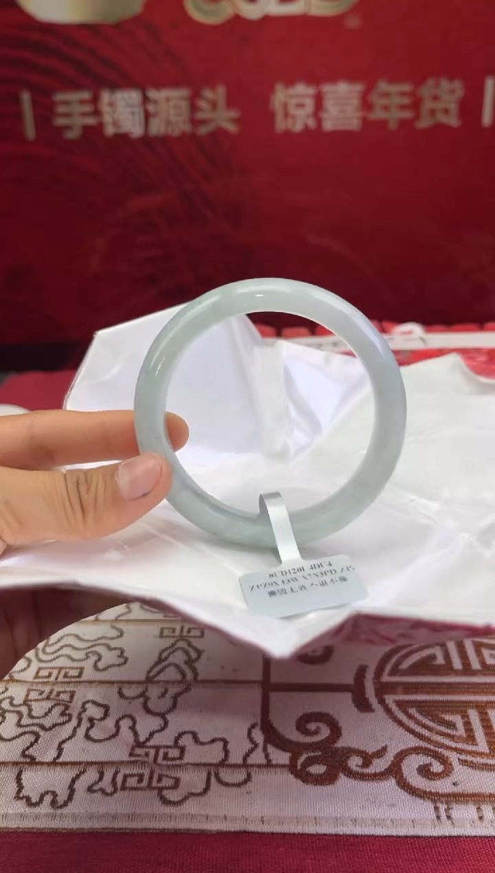 【闪购商品】翡翠手镯未镶嵌6翡翠手镯