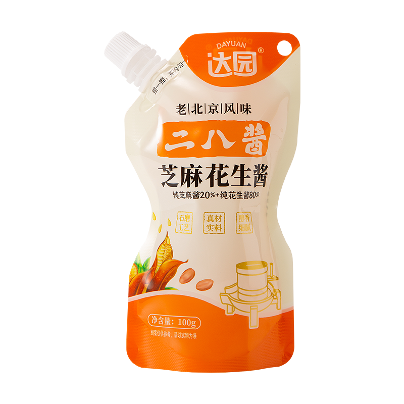 地道味芝麻花生混合二八酱拌面酱火锅蘸料