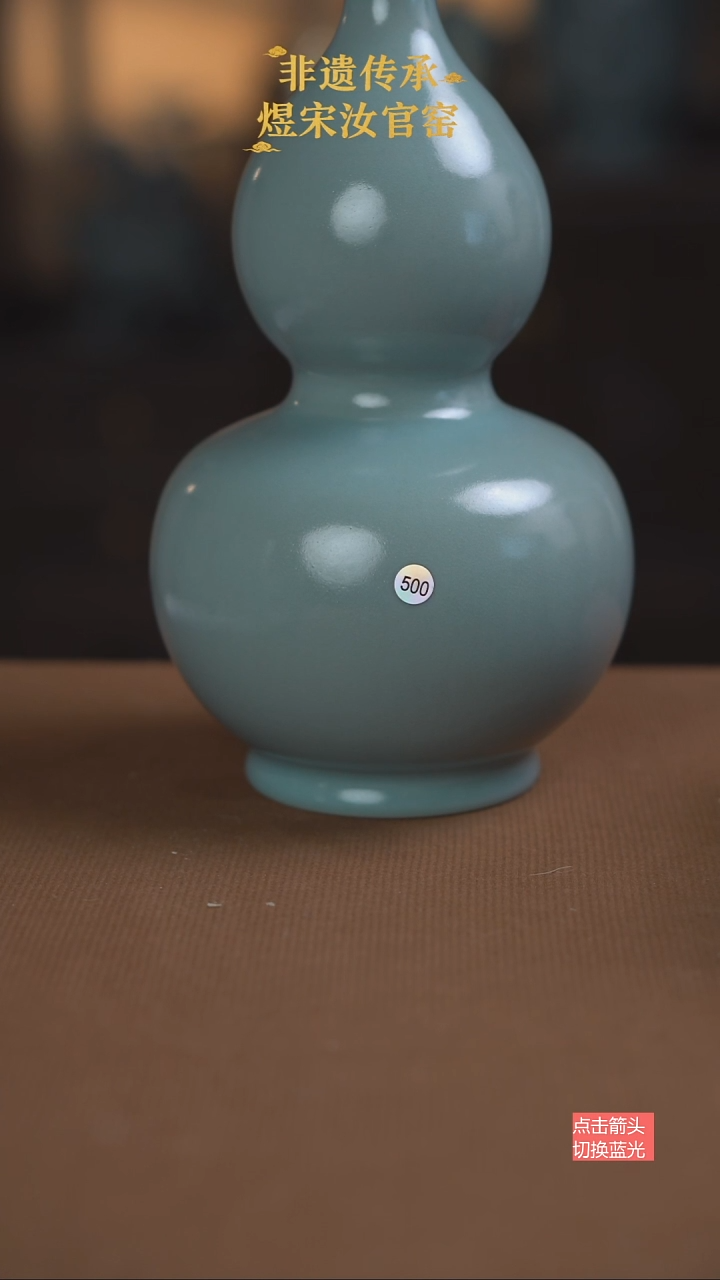 無**主葫芦500 号大大大大瑕