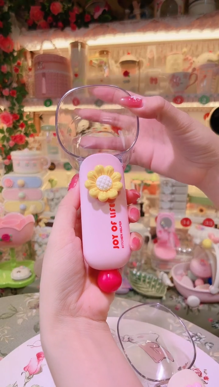 家居美物~米勺粉色~品质好发货快放心拍！