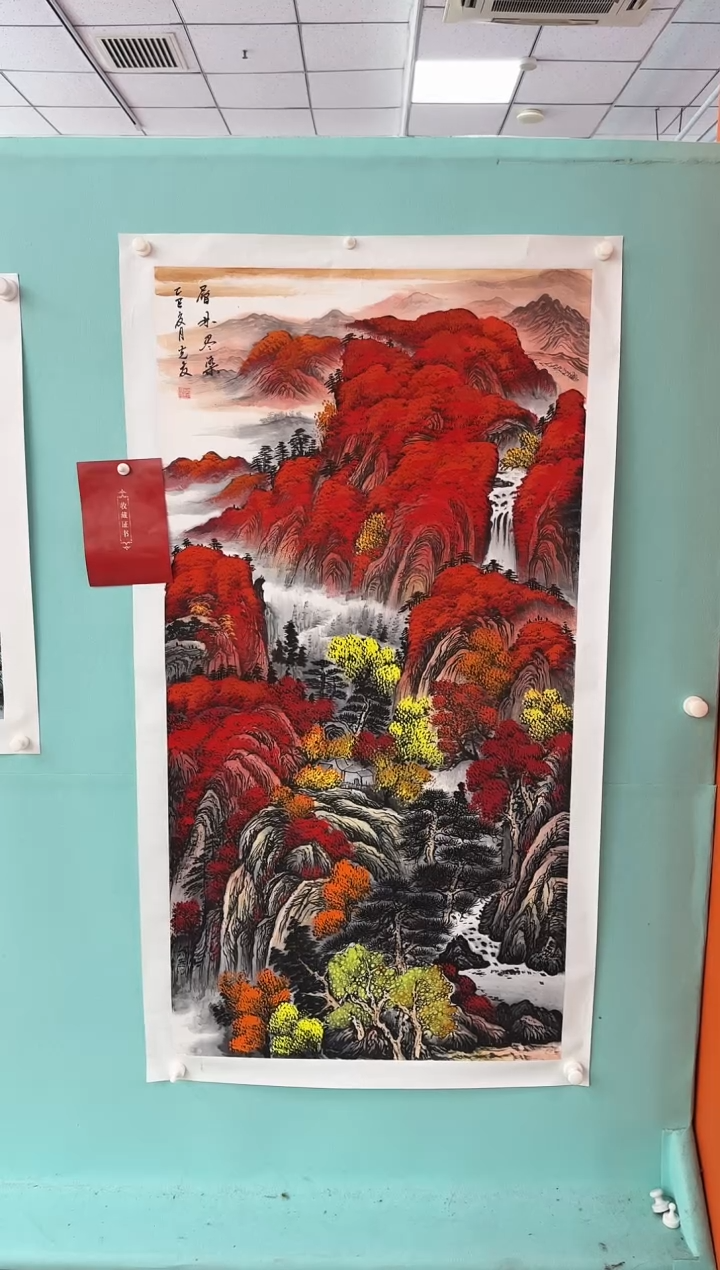 国画房光友精品绘画作品