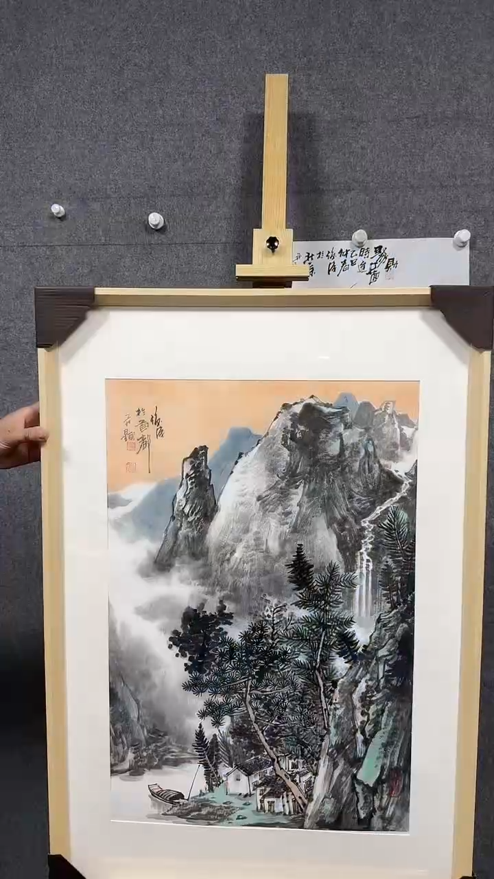 【闪购商品】书法吕俊成手绘国画