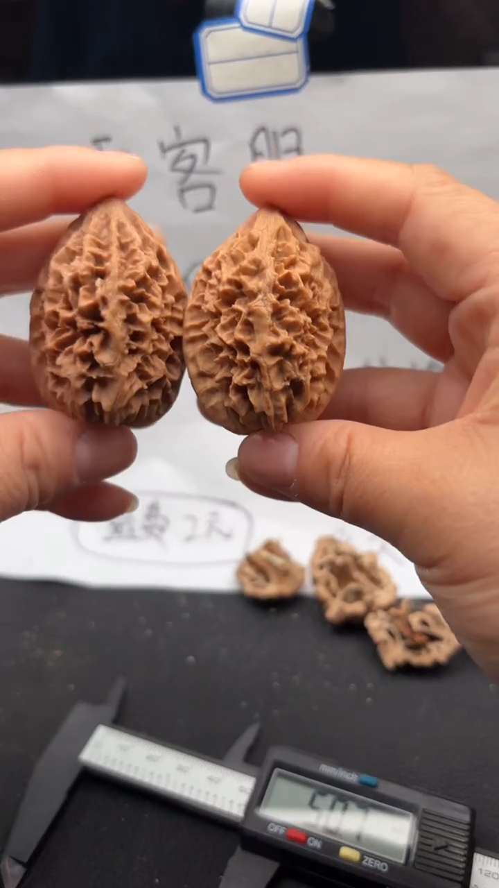 把件文玩核桃275招财鼠